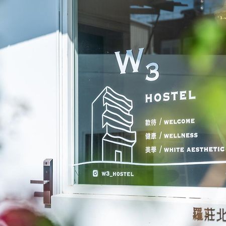 W3 Hostel Luodong Buitenkant foto