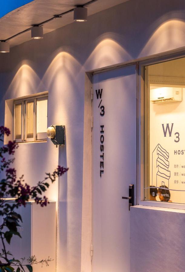 W3 Hostel Luodong Buitenkant foto